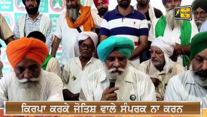 Télécharger la video: ਕਿਸਾਨਾਂ ਨੇ ਕਰ ਦਿੱਤੇ 3 ਵੱਡੇ ਐਲਾਨ Farmers take 3 Big decisions on Modi Govt | Judge Singh Chahal