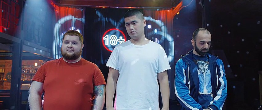 Стриптизёры - 6 серия (2021) комедия смотреть онлайн