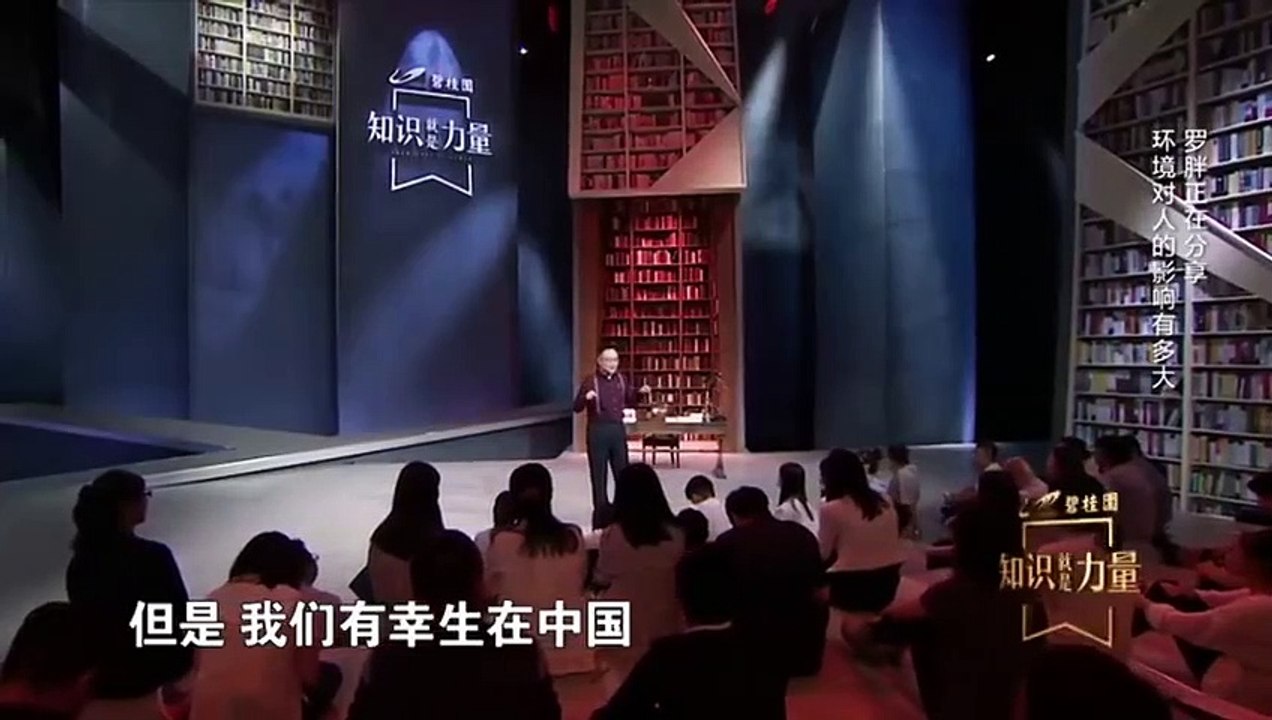 Speech