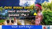 'ಕಂಬಳ' ಶ್ರೀನಿವಾಸ್ ಗೌಡಗೆ ಸನ್ಮಾನ ಮಾಡಿದ ಸಿಎಂ ಯಡಿಯೂರಪ್ಪ | CM Yeddyurappa | Kambala Srinivas Gowda
