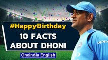 Happy Birthday Dhoni! 10 facts about Captain Cool that you must know | OneIndia News