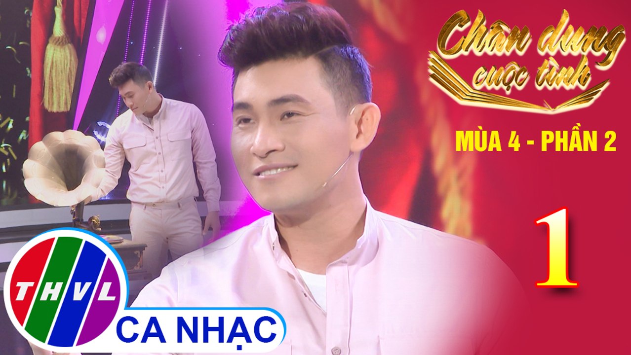 Bài không tên cuối cùng - Nguyễn Hồng Ân