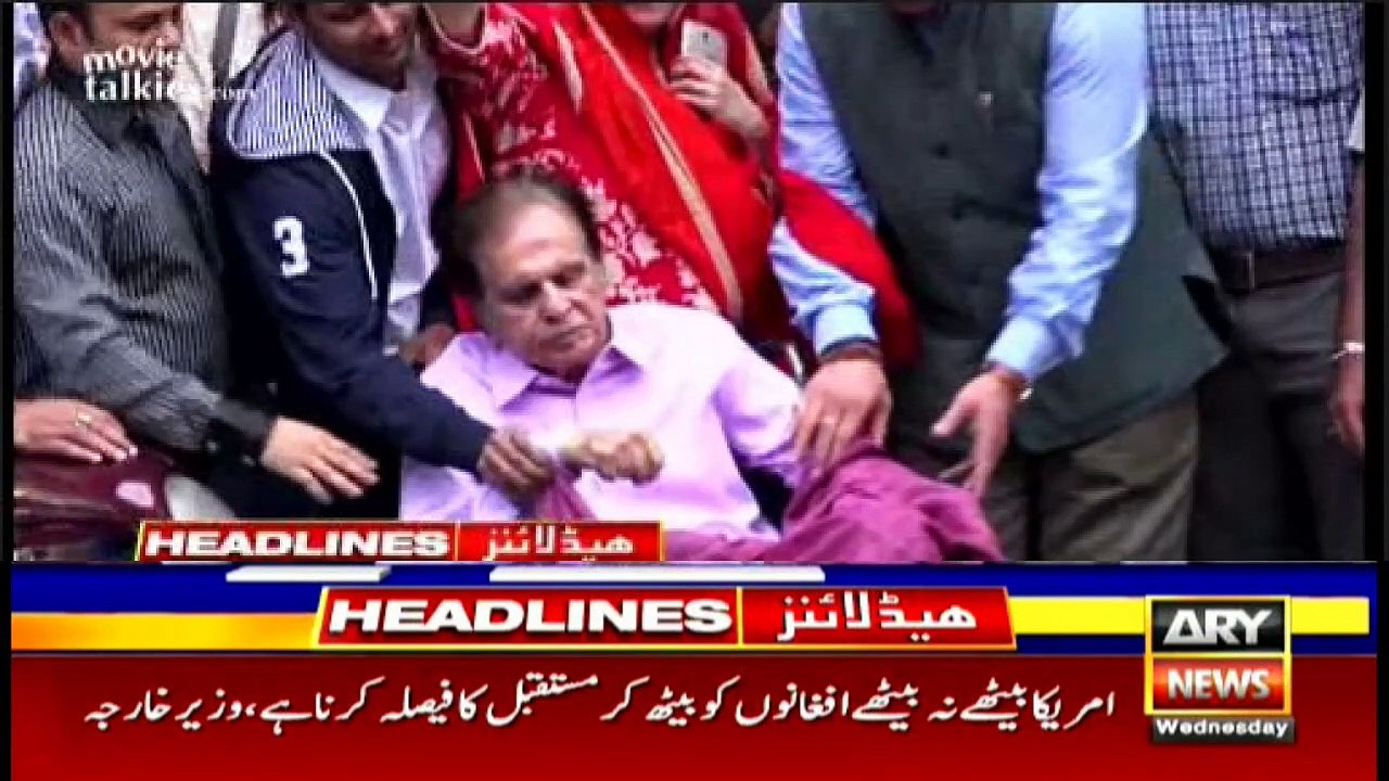 ARYNews | Headlines | 10 AM | 7th July 2021