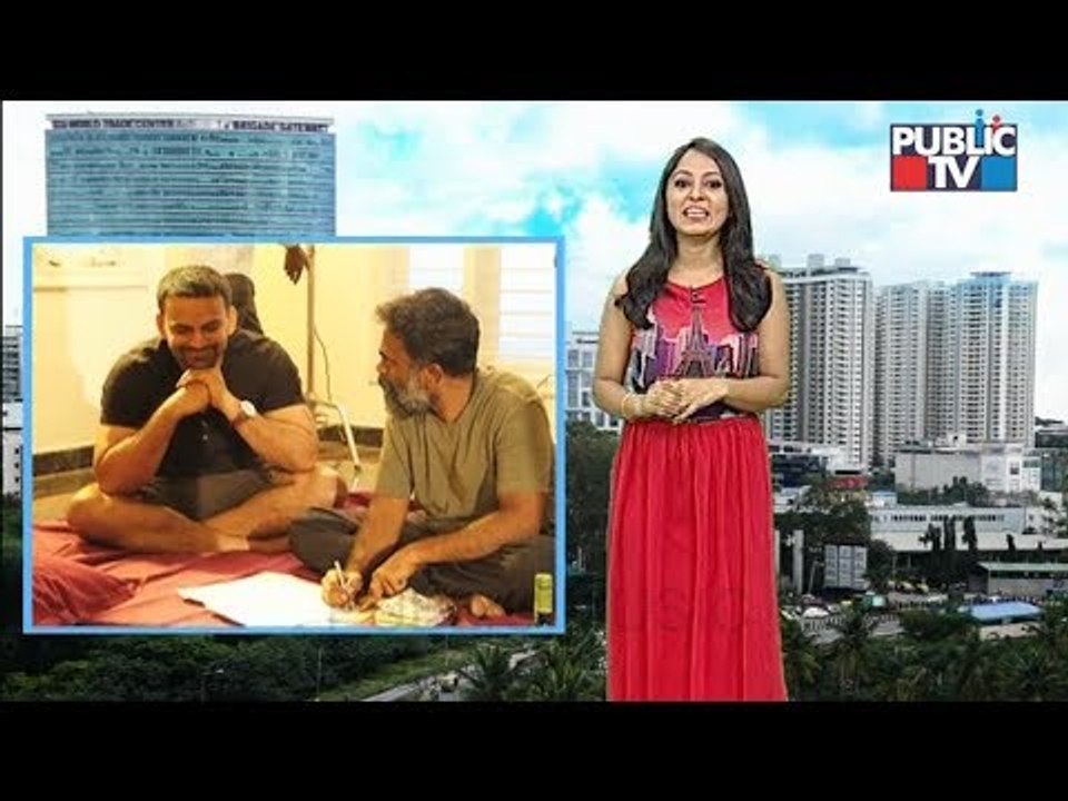 Public TV Digital | ಶಿವರಾತ್ರಿಯಿಂದ 'ಮಂಕಿ ಸೀನ'ನ ಅಬ್ಬರ ಶುರು..! | Popcorn Monkey Tiger