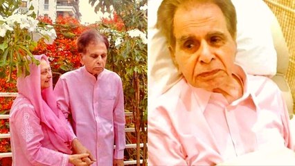 Dilip Kumar को गुलाबी रंग से थी बेइंतेहा मोहब्बत, आखिरी वक्त Saira Bano ने रखा ख्याल | FilmiBeat