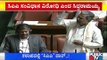 ಸದನದಲ್ಲಿ ಕಾಂಗ್ರೆಸ್ - ಬಿಜೆಪಿ ನಡುವೆ ತುಕ್ಡೆ ಗ್ಯಾಂಗ್ ಫೈಟ್..! | Congress | BJP