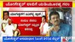 CM Yeddyurappa Angry On CP Yogeshwar For Meeting Jagadish Shettar & Lobbying For Minister Post