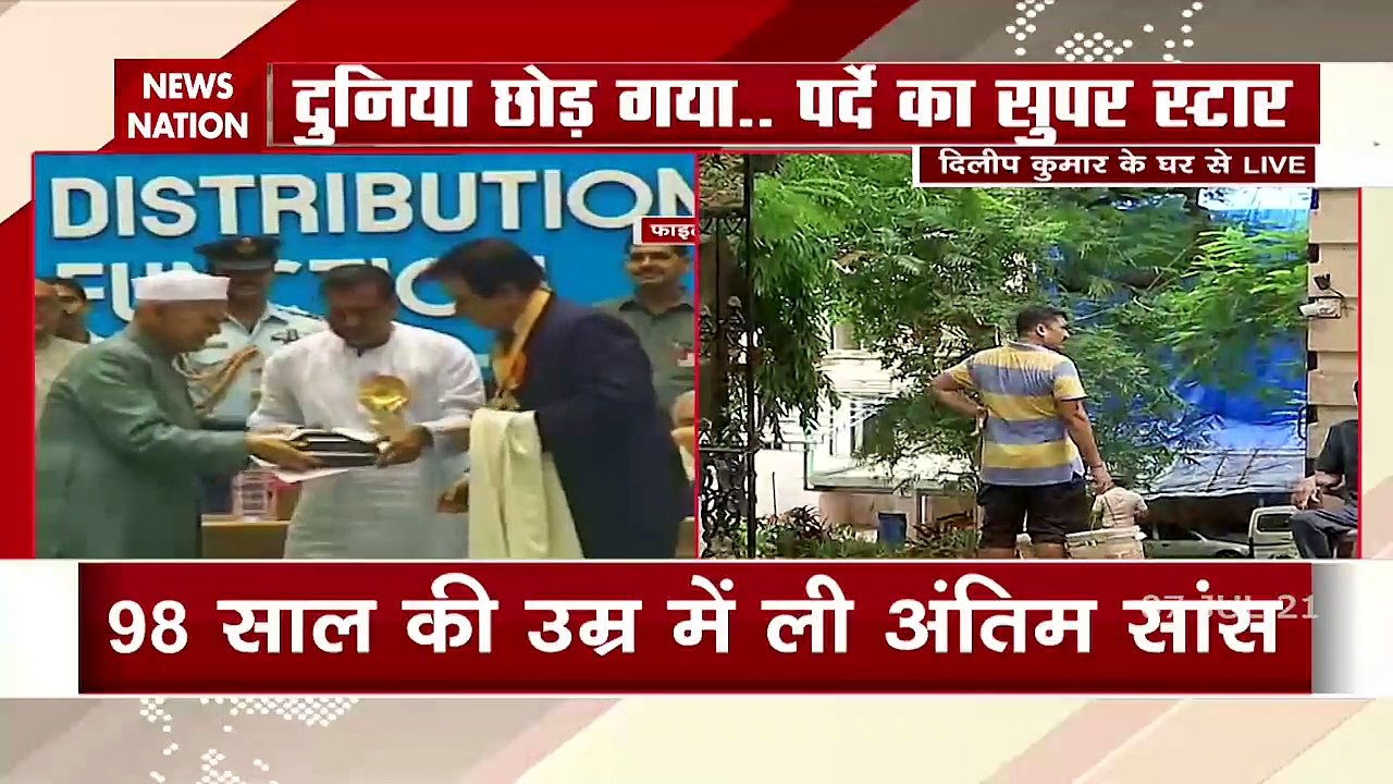 Dilip Kumar, the pole star of the golden age of Hindi cinema, no more