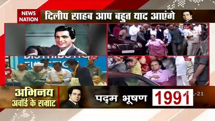 Dilip Kumar: We lost the last pillar of Bollywood today- Hema Mailini