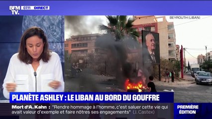 Le Liban traverse l'une des pires crises économiques au monde depuis 1830