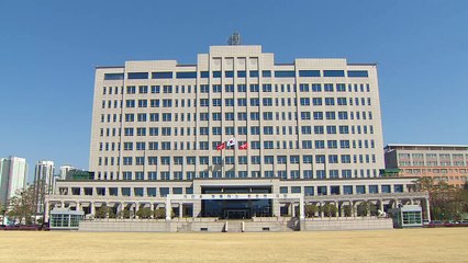 특별신고 기간에…현역 군 장성, 직원 성추행 혐의로 구속