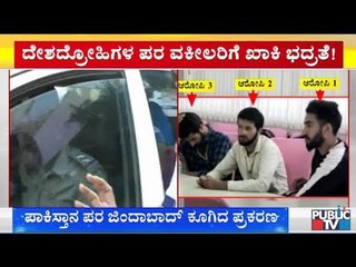 High Court Orders Hubli-Dharwad Police Commissioner To Provide Security For Lawyers