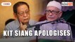 Kit Siang apologises over Allah remark, cops begin probe