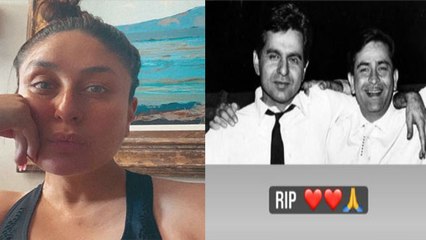 Kareena Kapoor Khan ने Social Media पर Dilip Kumar की Death पर बोला ये, जानिए क्या! | FilmiBeat