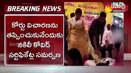 Hyderabad: భూమా అఖిలప్రియ భర్త‌, సోదరుడిపై మరో కేసు