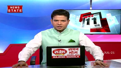 Uttar Pradesh: जालौन में सड़क पर जली मिली महिला, पति की तलाश में जुटी पुलिस, देखें रिपोर्ट