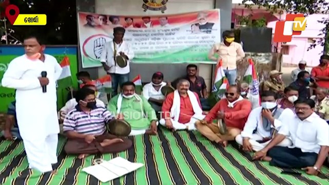 Congress Workers Protest In Jatni Over Fuel Price Rise
