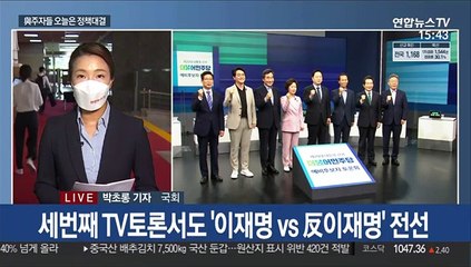 與주자들, 정책 대결…윤석열-안철수 "정권교체에 협력"