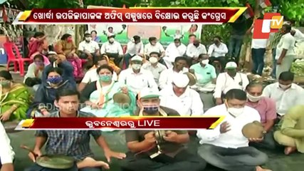 Congress Workers Stage Protest Over Increase In Price Of Petrol & Essential Commoditie