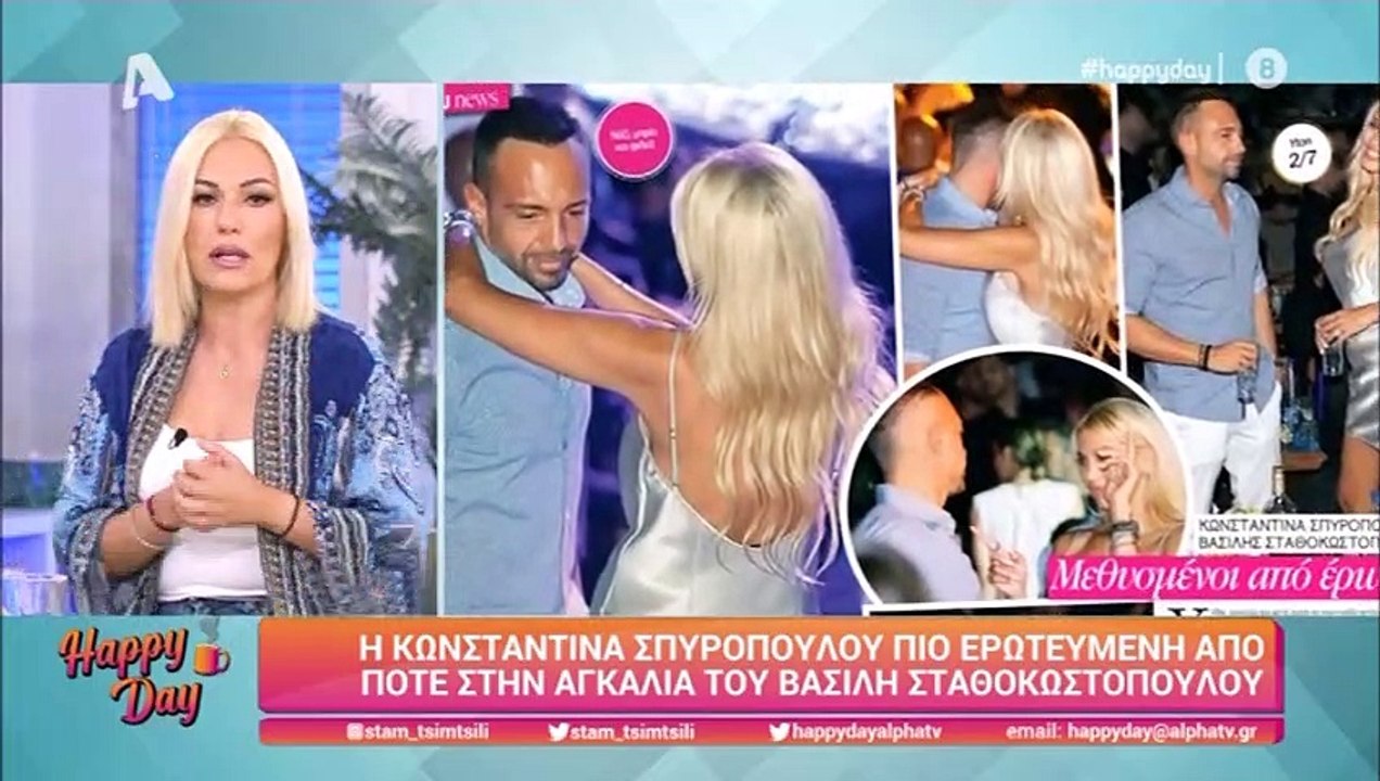 Happy Day: «Άκυρο» στον Αγρότη δίνει ο ΣΚΑΙ – Π...