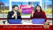 Bakhabar Savera with Ashfaq Ishaq Satti and Madiha Naqvi - 7th July 2021