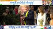 Donald Trump, Melania Trump, Ivanka Trump and Jared Kushner Arrive At Agra Airport