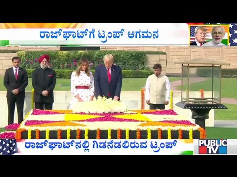 US President Donald Trump & First Lady Melania Trump Pay Tribute To Mahatma Gandhi At Raj Ghat