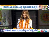 US First Lady Melania Trump Addresses The Students At Sarvodaya School In Delhi