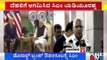 ಟ್ರಂಪ್ ಔತಣಕೂಟದಲ್ಲಿ ಸಿಎಂ ಬಿಎಸ್‍ವೈ | CM B S Yediyurappa | Donald Trump