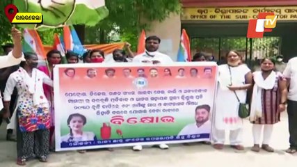 Odisha Students Congress Stage Protest In Rourkela Over Increase In Price Of Petrol