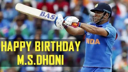 MS Dhoni Turns 40: Famous Quotes On Former Indian Cricket Captain