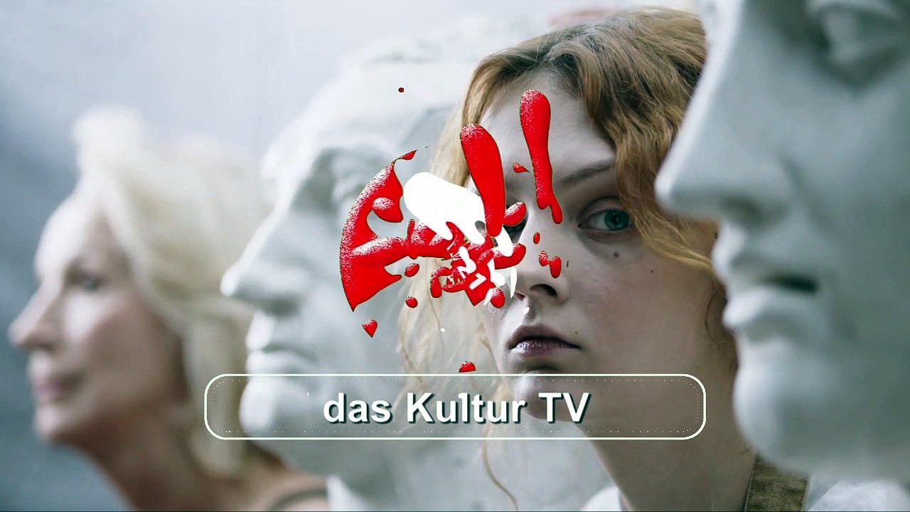 Ane Mette Hol, Im Werden