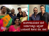 Akshay Kumar Donates Rs 1.5 Crore To Build Home For Transgender People In Chennai