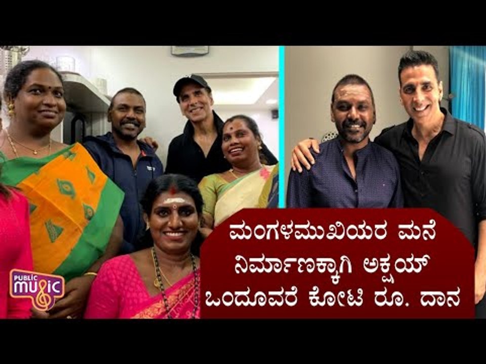 Akshay Kumar Donates Rs 1.5 Crore To Build Home...