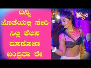 Aindrita Ray Joins Popular Video Sharing App TikTok