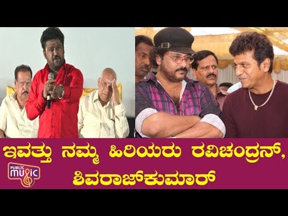 Actor Jaggesh Thanked CM Yeddyurappa For Granting Fund Film City In Budget 2020