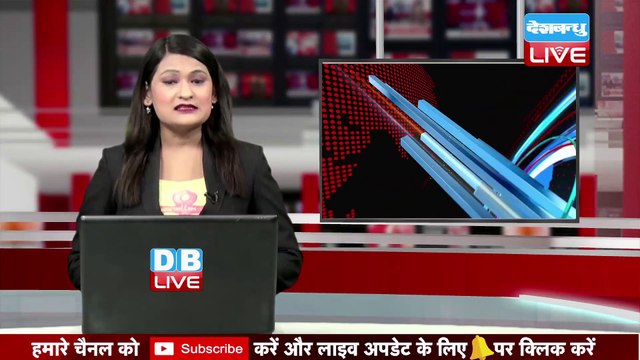 ‘Bihar में जल्द गिरेगी Nitish सरकार’ | Tejashwi Yadav के बाद Chirag Paswan ने किया दावा | #DBLIVE
