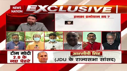 Modi Cabinet Reshuffle: डॉ. हर्षवर्धन ने प्रधानमंत्री कार्यालय में दिया इस्तीफा, देखें मंत्रिमंडल विस्तार से जुड़ी हर खबर