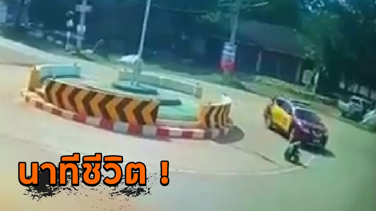อันตราย ! ทำงานบนถนนไม่มีแนวกั้นป้องกัน รถตำรวจเลี้ยวมามองไม่เห็นเฉี่ยวชนบาดเจ็บ