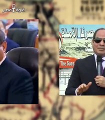 لماذا لم يتحرك الجيش المصري حتى الآن ؟!
