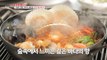 [TASTY] A Accommodation That Serves Spicy Seafood Stew, 생방송 오늘 저녁 210707
