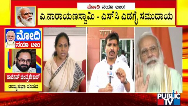 8 Union Ministers Resign Ahead Of Cabinet Expansion | Union Cabinet Reshuffle 2021