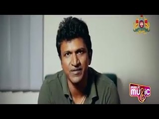 Puneeth Rajkumar Appeals People To Stay At Home | Public Music