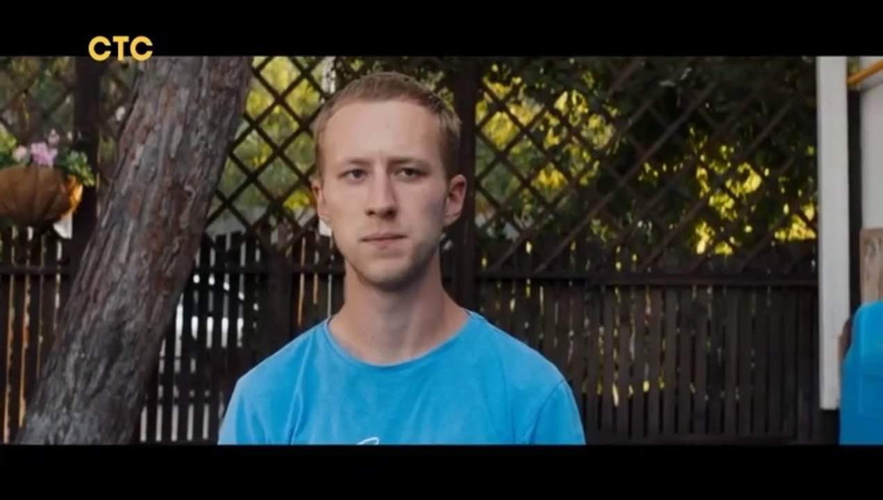 Совершенно летние - 13 серия