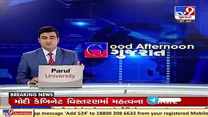 Gujarat govt gives nod to Rath Yatra with strict restrictions, official announcement soon. Ahmedabad