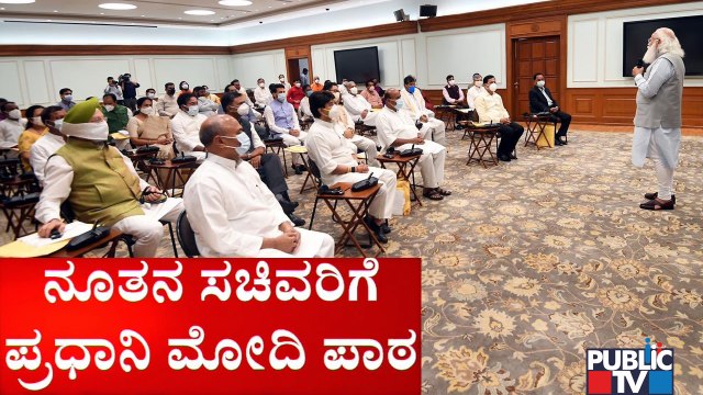 Prime Minister Narendra Modi Meets All The Probable Ministers At His Residence
