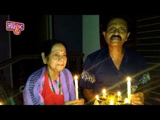 Leelavathi, Vinod Rajkumar Light Candles & Lamps At Their Residence | Public Music