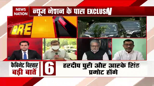 Modi Cabinet Reshuffle: PM मोदी से चाय पर मिला गुरु मंत्र, देखें अजय भट्ट का Exclusive Interview