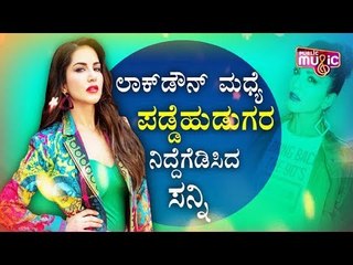 Sunny Leone’s Look In A Bikini Turns Up The Heat On Instagram