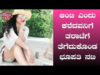 Bigg Boss Fame Sherin Shringar Lashes Hits Out At A Troll Who Called Her Aunty